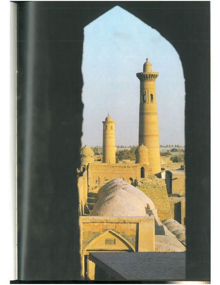 Хива / Khiva. Альбом
