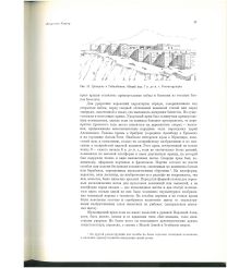 Памятники мирового искусства - Искусство древнего Востока 2