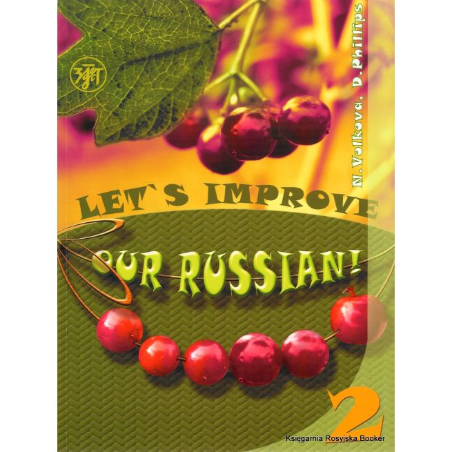 Let’s improve our russian 2