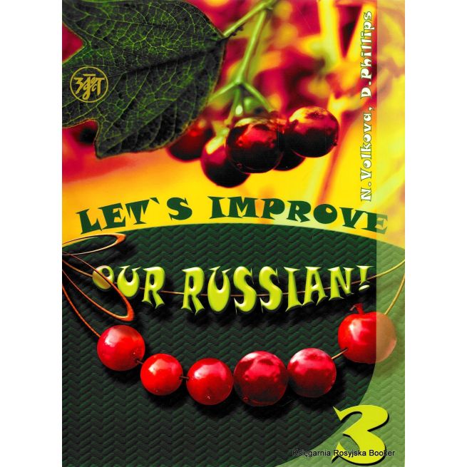Let’s improve our russian 3
