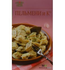 Пельмени и К