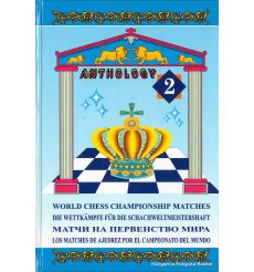 Матчи на первенство мира / World Chess Championship Matches (комплект из 3 книг) 2