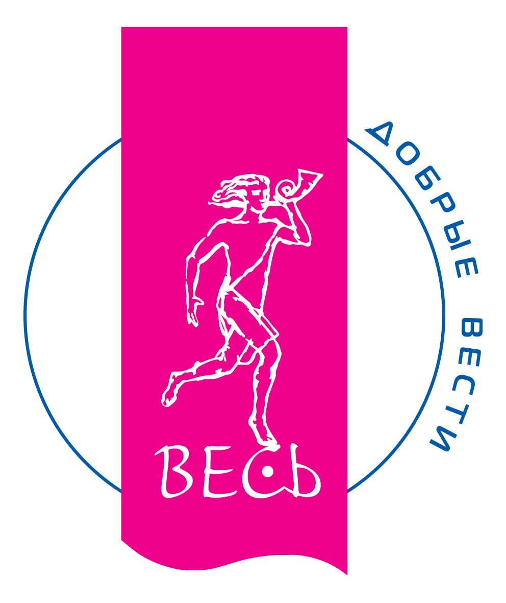 Издательство «Весь»