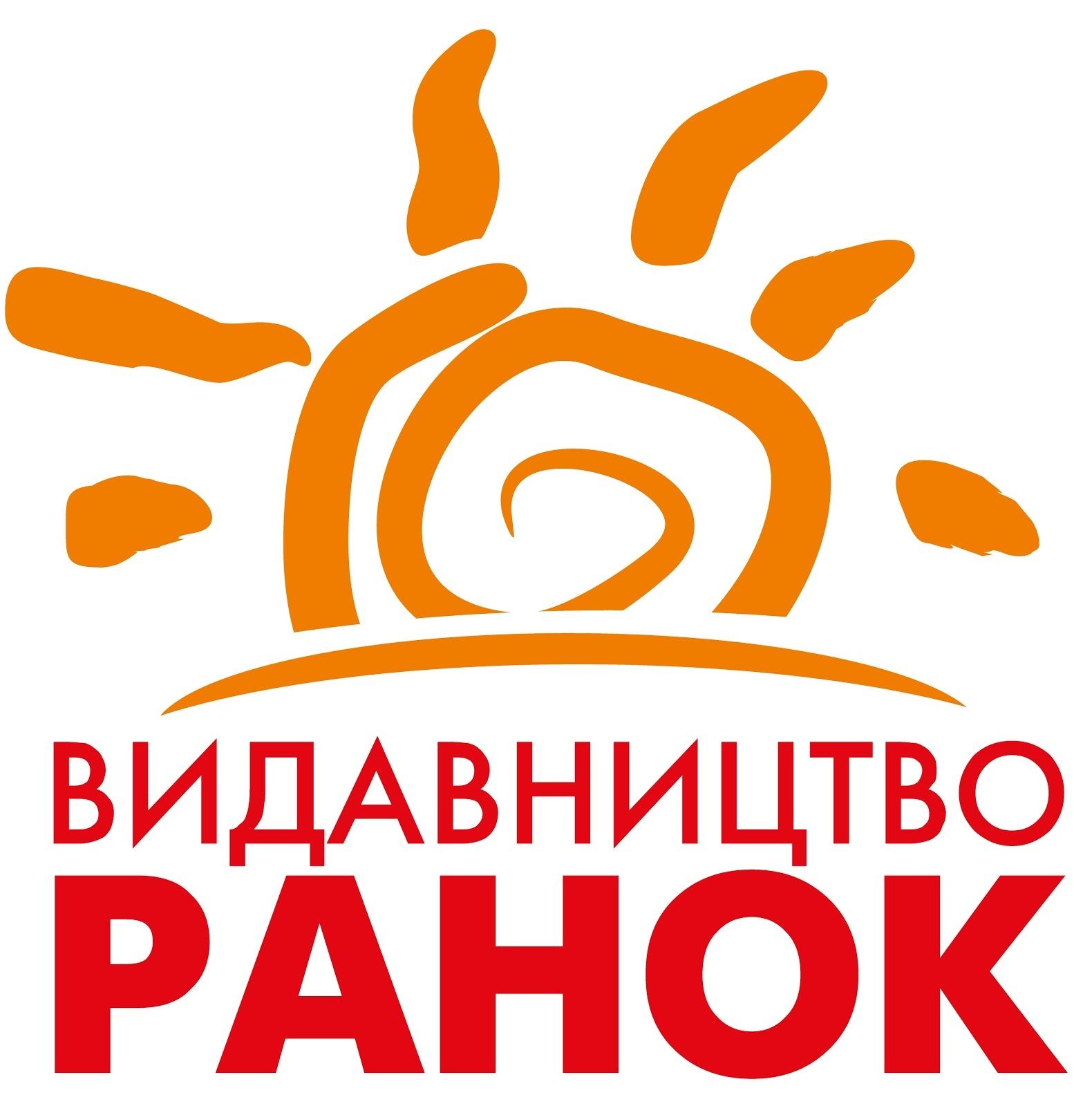 Издательство Ранок