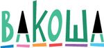 Вакоша