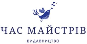 Видавництво "Час Майстрів"