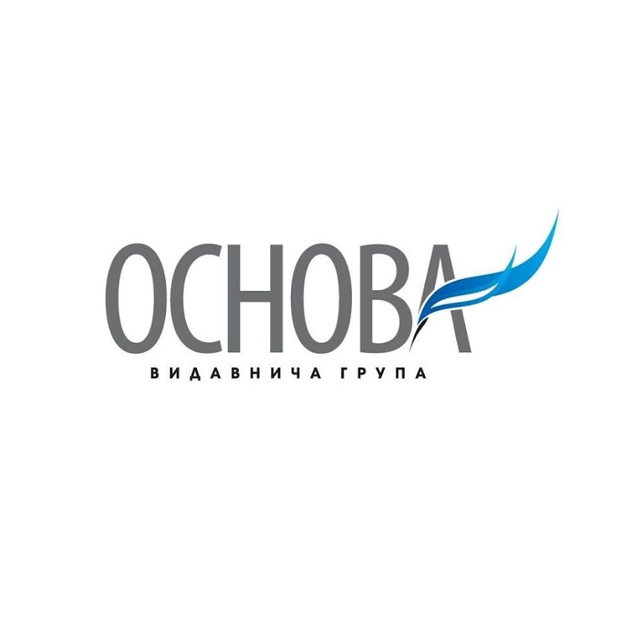Видавнича група Основа