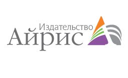 Айрис-Пресс