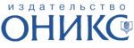 Оникс