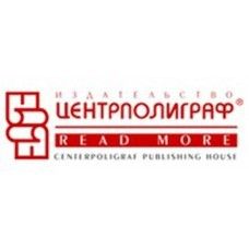 Центрполиграф