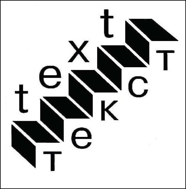 Текст
