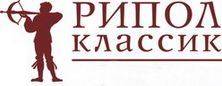 Рипол Классик