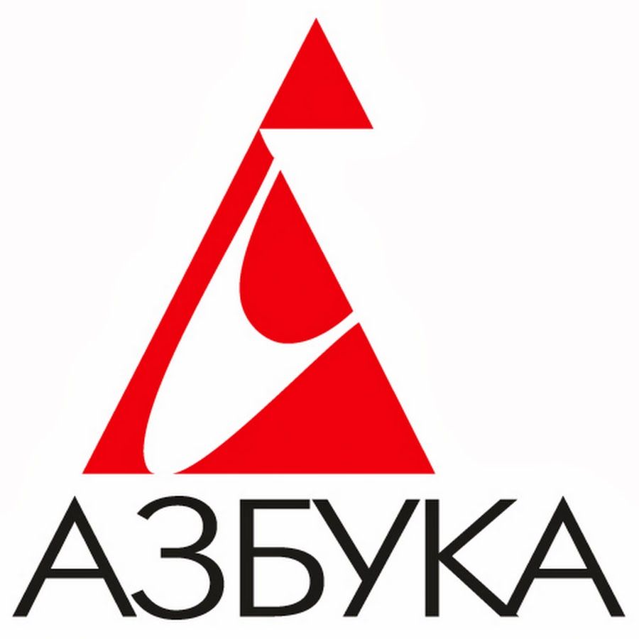 Азбука