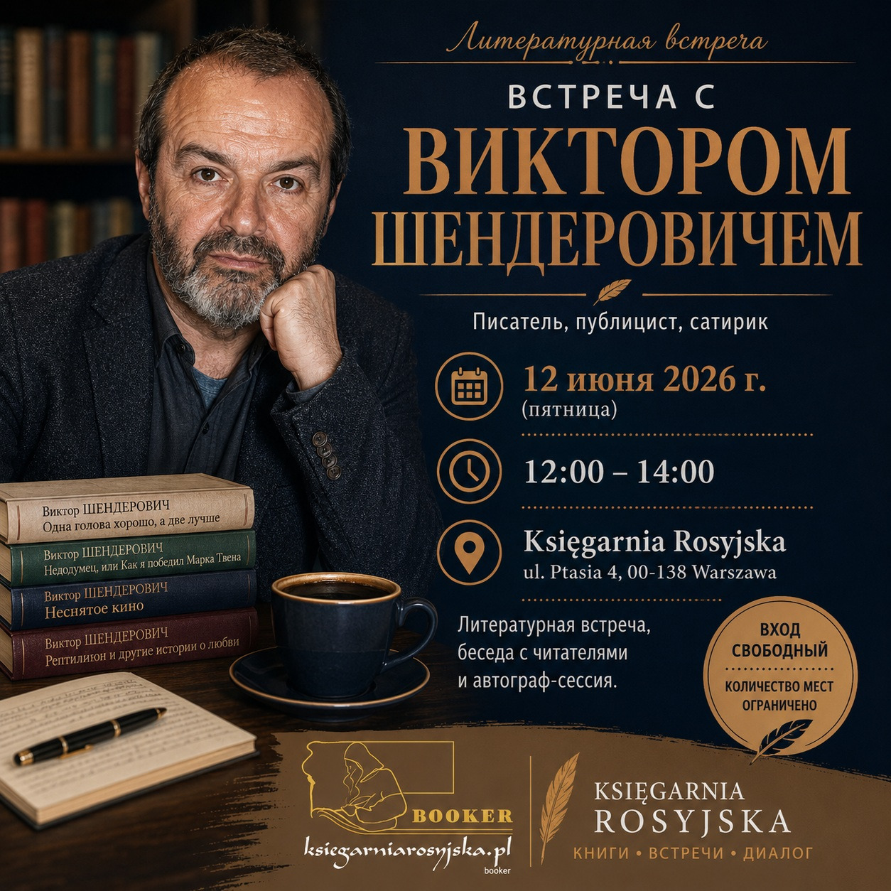 Wiktor Szenderowicz – mistrz rosyjskiego słowa, satyryk i obrońca wolności słowa